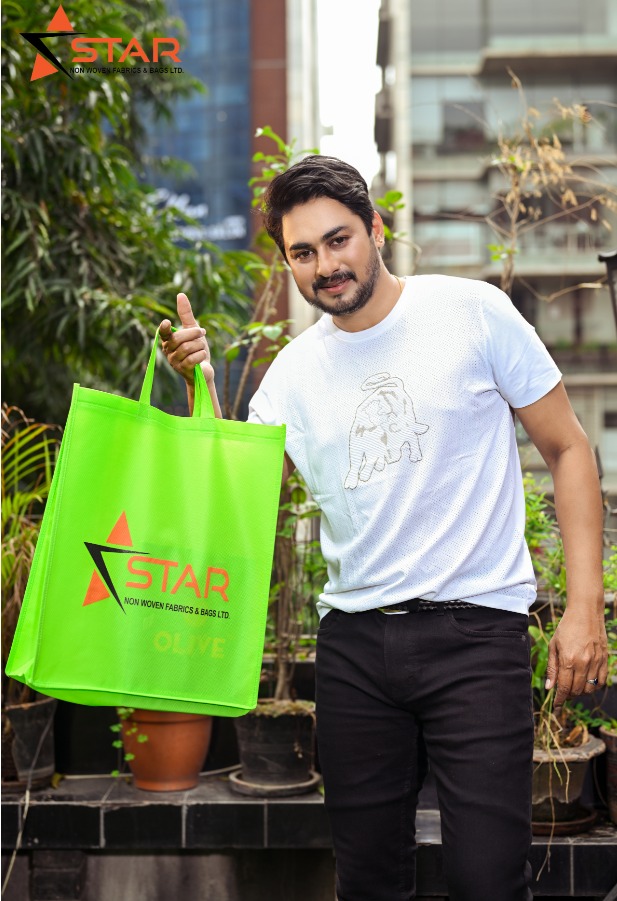 National Export Trophy 2018-2019